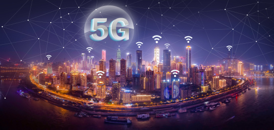 重庆城市5G通信网络基站覆盖