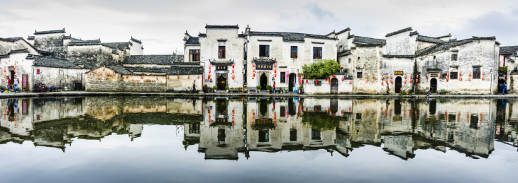 中国黄山黟县宏村月沼