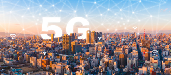 5G手机通信网络覆盖商用城市天际线