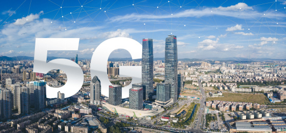 5G通信网络城市天际线昆明