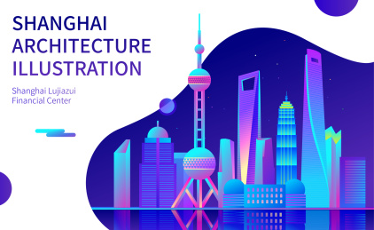 上海陆家嘴城市建筑群矢量插画