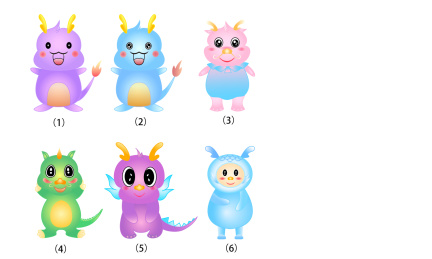 微笑可爱的龙宝宝 笑脸