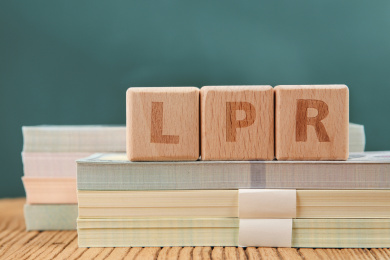 LPR，贷款市场报价利率