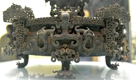 湖北随县曾侯乙墓 铜尊盘