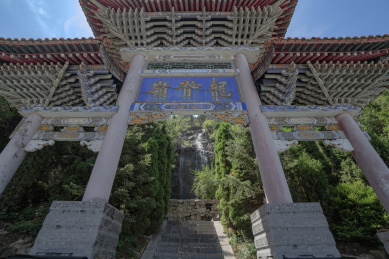 中国山西晋中市介休绵山景区