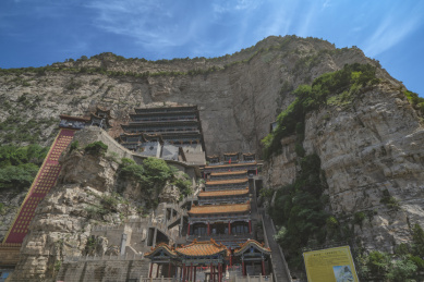 中国山西晋中市介休绵山景区
