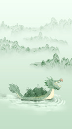 山水之间龙舟载着粽子