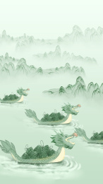 山水之间龙舟载着粽子