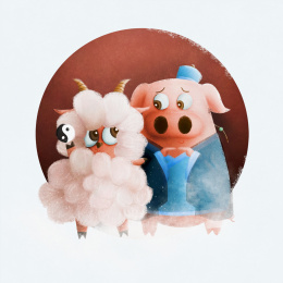 羊道士和猪道士