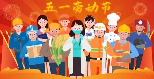 五一劳动节各种职业人物海报