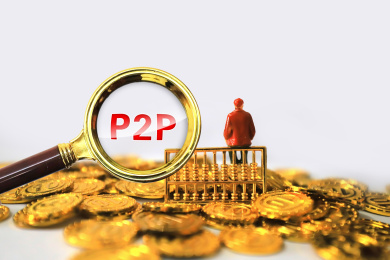 P2P理财金融概念插图