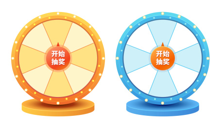 白色背景上的抽奖转盘矢量图