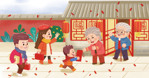 春节一家人探亲老人送礼