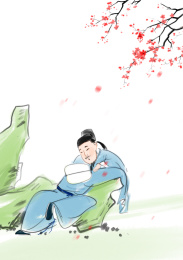 传统文化古典诗词水墨中国画插图李白醉酒