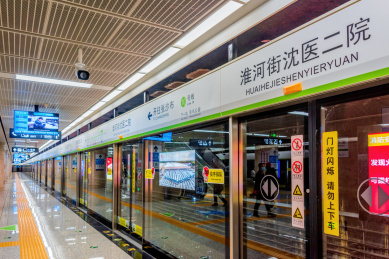 中国辽宁沈阳地铁十号线