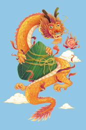 端午节抱着粽子的龙中国风插画