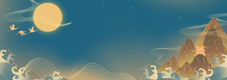 国潮山水仙鹤插画