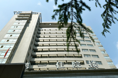 遵义医学院附属医院跑腿代挂-遵义医科大学附属医院挂号网上挂号 