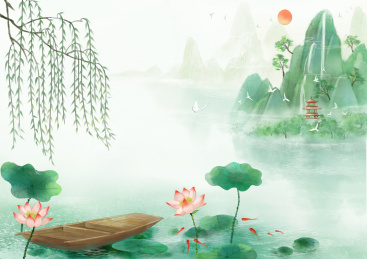 夏至节气中国风小清新水墨风格山水插画