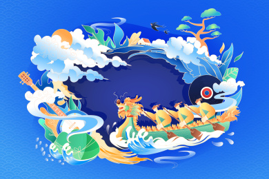 端午节矢量插画