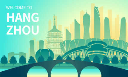 中国杭州城市景观扁平矢量渐变插画