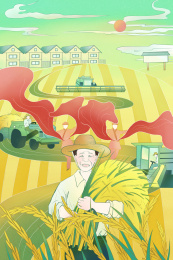 粮食丰收喜庆新农村