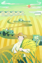 粮食丰收喜庆新农村