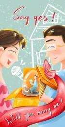 男孩向女孩求婚