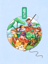 清凉的夏日场景