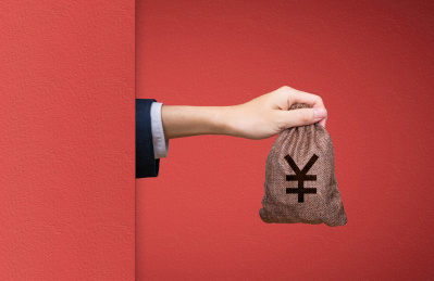 金融钱袋收入概念