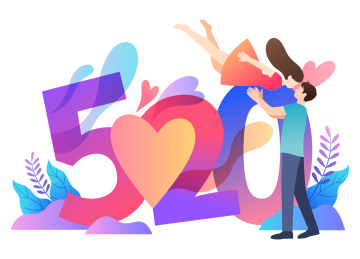 520数字和一对情侣