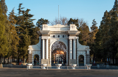 北京清华大学二校门