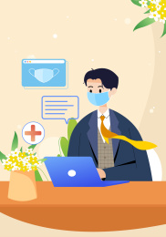 在电脑上查阅医学资料的职员矢量插画