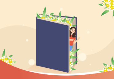 在书里发现新世界的女孩矢量插画