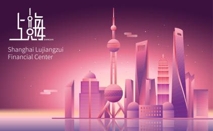 上海陆家嘴城市建筑群矢量插画