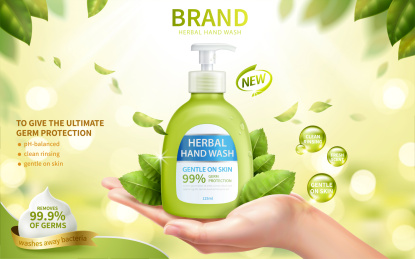 手捧草本洗手乳广告与大自然模糊背景