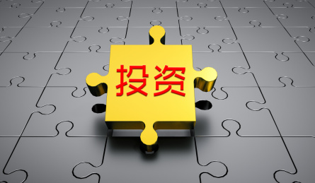 写着股票投资的拼图