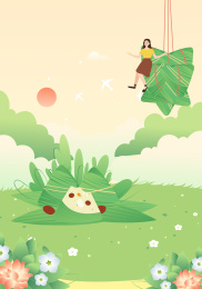 端午节户外旅行矢量插画