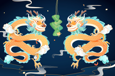 神龙和粽子矢量插画