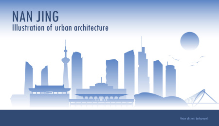 南京城市手绘建筑插画