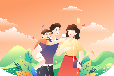 六一儿童节家人公园游玩户外游乐园玩耍插画_站酷海洛_正版图片_视频