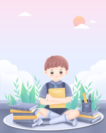 男孩拿着书本坐在地上之开学季教育插画