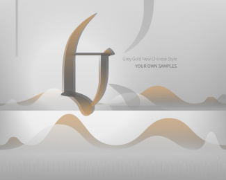 新中式风格灰金色主题数字创意设计广告海报