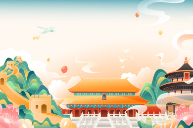 中国北京故宫太和殿长城天坛古建筑矢量插画