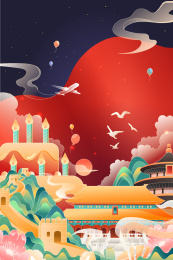 中国北京故宫太和殿长城天坛古建筑矢量插画