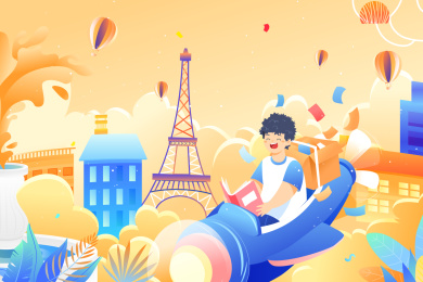 儿童节矢量插画