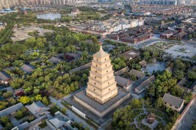 中国陕西西安大唐芙蓉园大雁塔航拍夜景