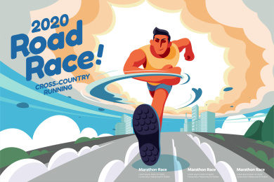 城市路跑活动插图