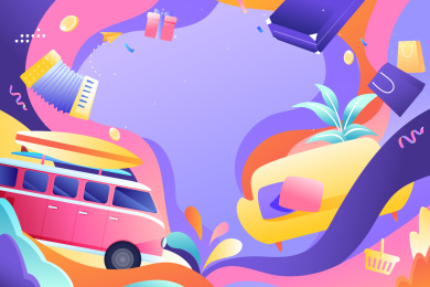 夏季出游电商活动矢量插画