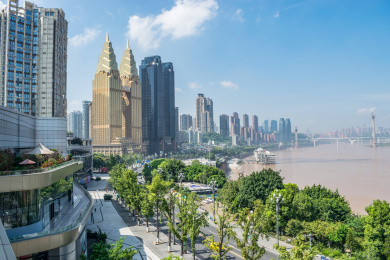 重庆南岸区黄金双子塔城市风光